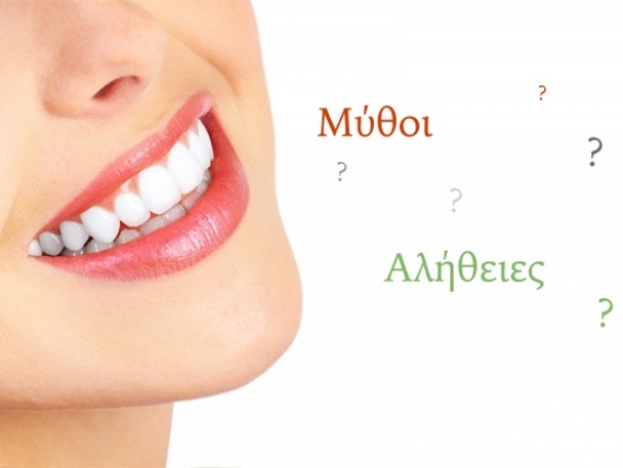 «Για να θεραπεύσεις, χρειάζεσαι την φιλία του ασθενή σου» Ασκληπιός